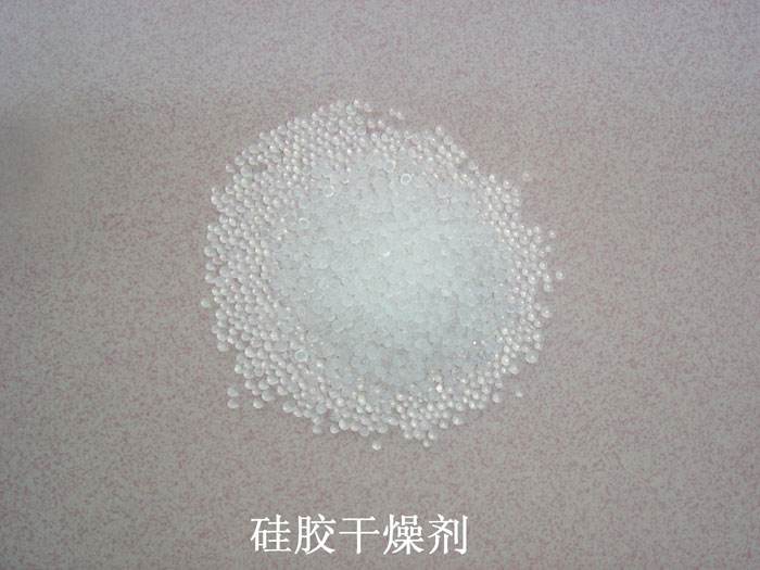 奎文区硅胶干燥剂回收